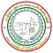 Erbil Chamber