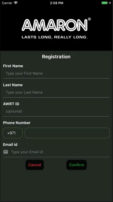 AMARON UAE سکرین شاٹس