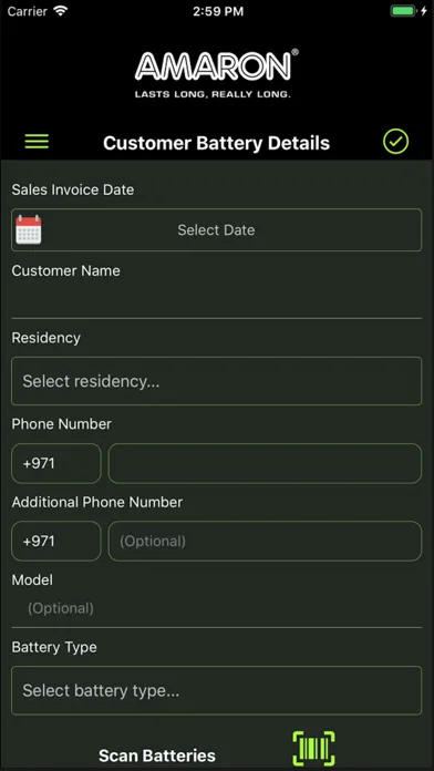 AMARON UAE سکرین شاٹس