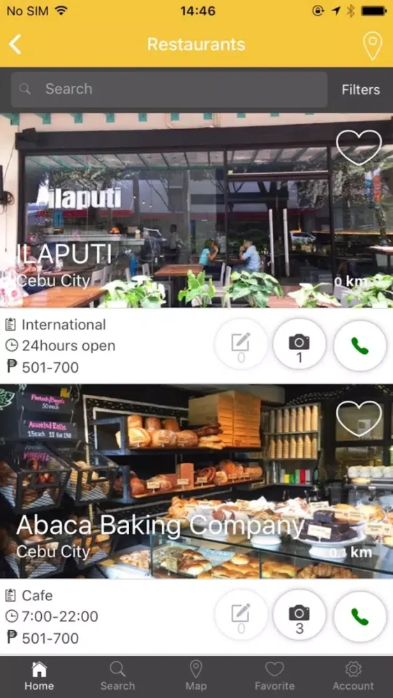 CebuPot স্ক্রিনশট