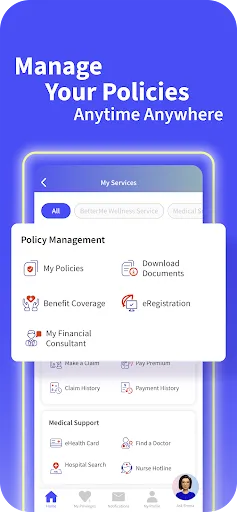Emma by AXA Screenshots