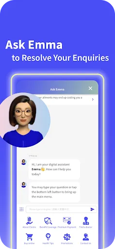 Emma by AXA Screenshots
