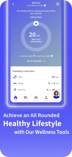 Emma by AXA Screenshots