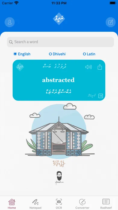 Dhivehi Radheef Screenshots