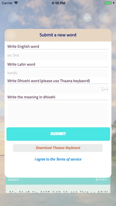 Dhivehi Radheef Screenshots
