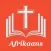 Afrikaans Bible (DIE BYBEL)