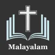 Malayalam Bible (POC Bible)
