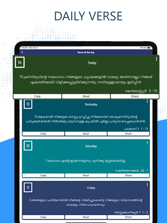 Capturas de pantalla de Malayalam Bible (POC Bible) iPad 