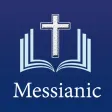 Messianic Bible