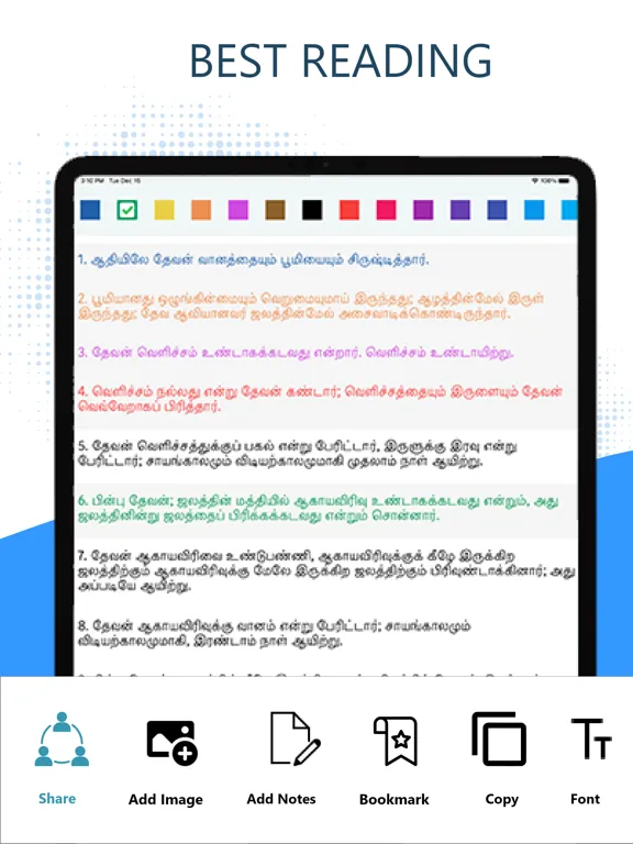 Tangkapan layar Tamil  Bible + Audio MP3 iPad 