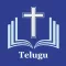 Telugu Bible Offline*