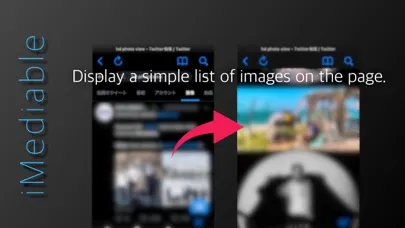 Web Image Browser :iMediable Screenshots