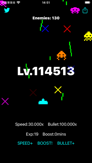 Retro 8-bit Game :iNVADERSiDLE应用截图