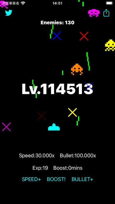 Retro 8-bit Game :iNVADERSiDLE スクリーンショット