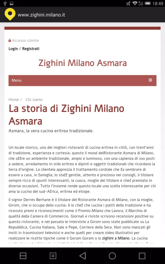 صور Zighini Milano
