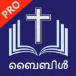 Malayalam Holy Bible Pro (POC) Malayalam Holy Bible Pro (POC)