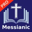 Messianic Bible Pro (Orthodox) Messianic Bible Pro (Orthodox)