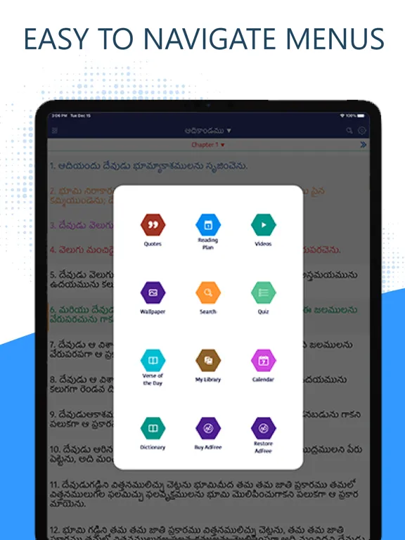 Telugu Bible Pro (Grandhamu) iPad  스크린샷