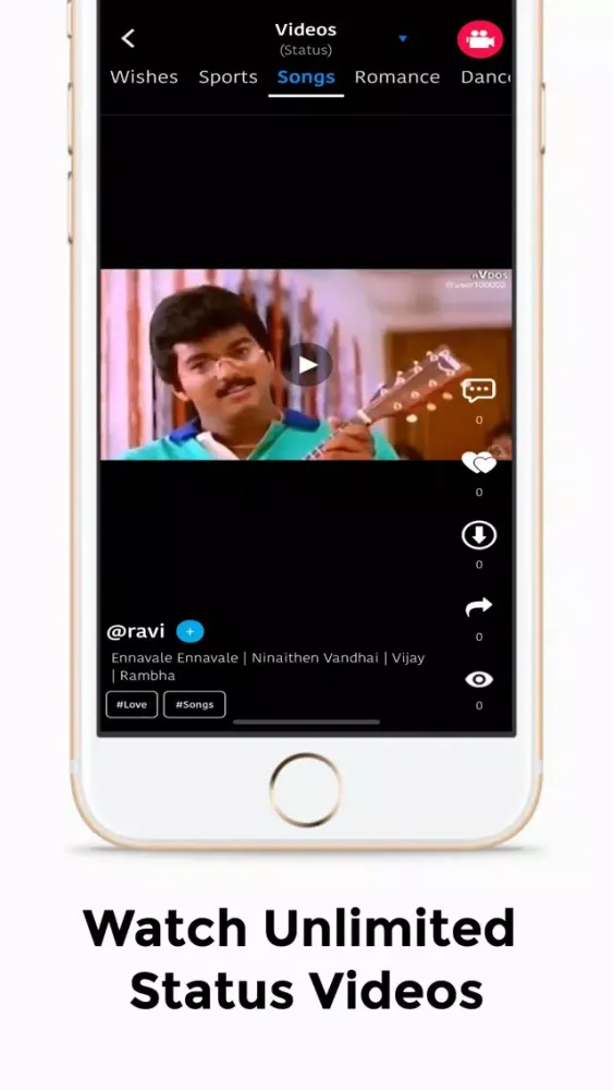 nVDOS - Unlimited Fun Videos Screenshots