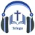 Telugu Bible + Audio Mp3