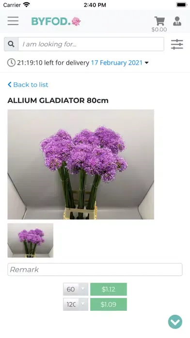 Flowers from Holland स्क्रीनशॉट