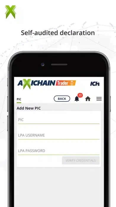 Smart Trader Screenshots