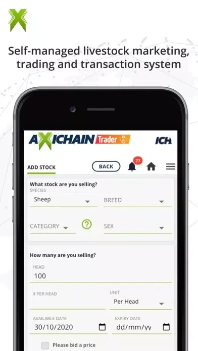 Smart Trader Screenshots