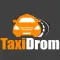 TaxiDrom - водитель