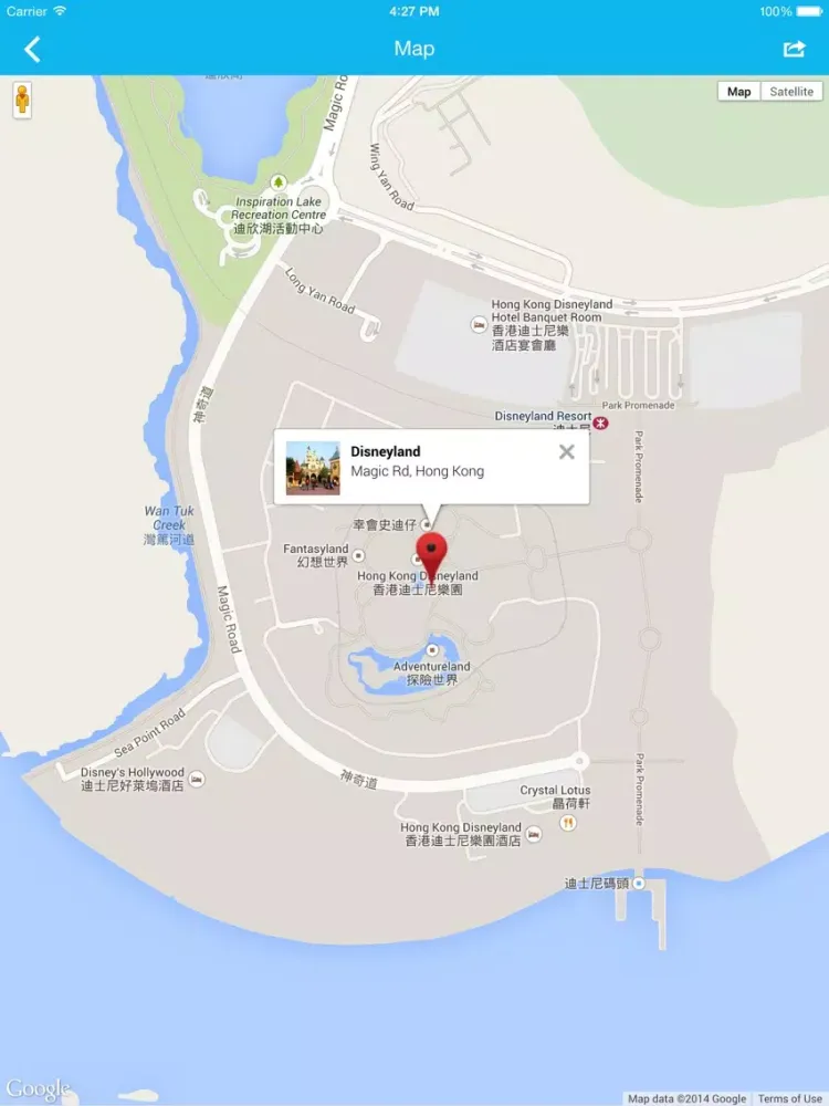 Capturas de pantalla de Hong Kong Places Guide iPad 