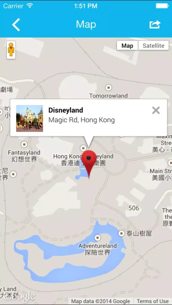 Capturas de pantalla de Hong Kong Places Guide