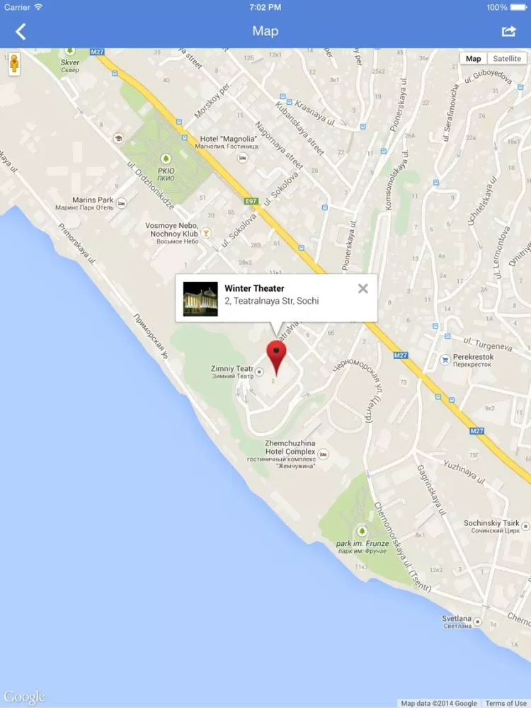 Ảnh chụp màn hình của Sochi iPad 