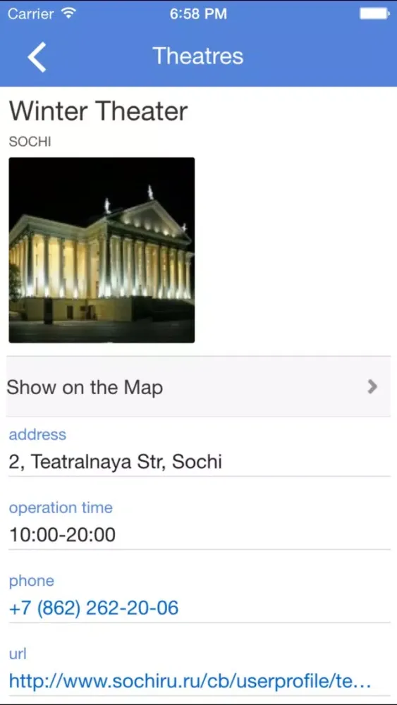 Ảnh chụp màn hình của Sochi