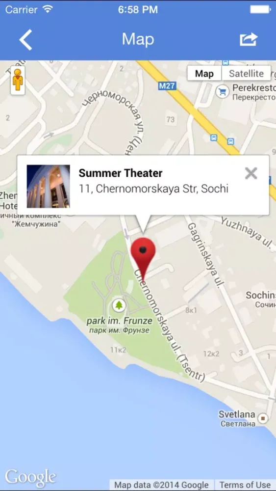 Ảnh chụp màn hình của Sochi