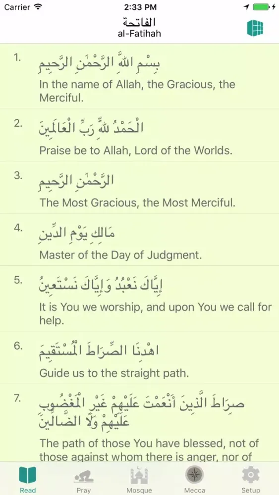 Capturas de pantalla de Muslim - Pray time and Quran
