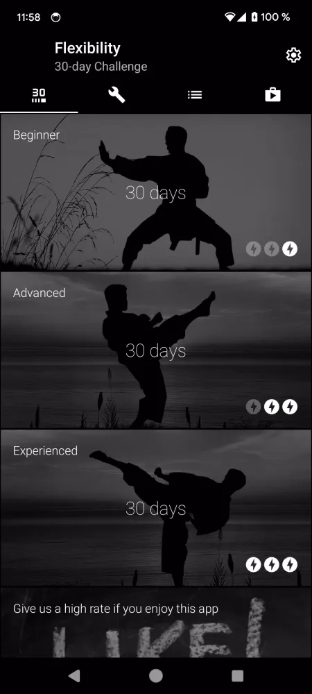 Flexibility スクリーンショット