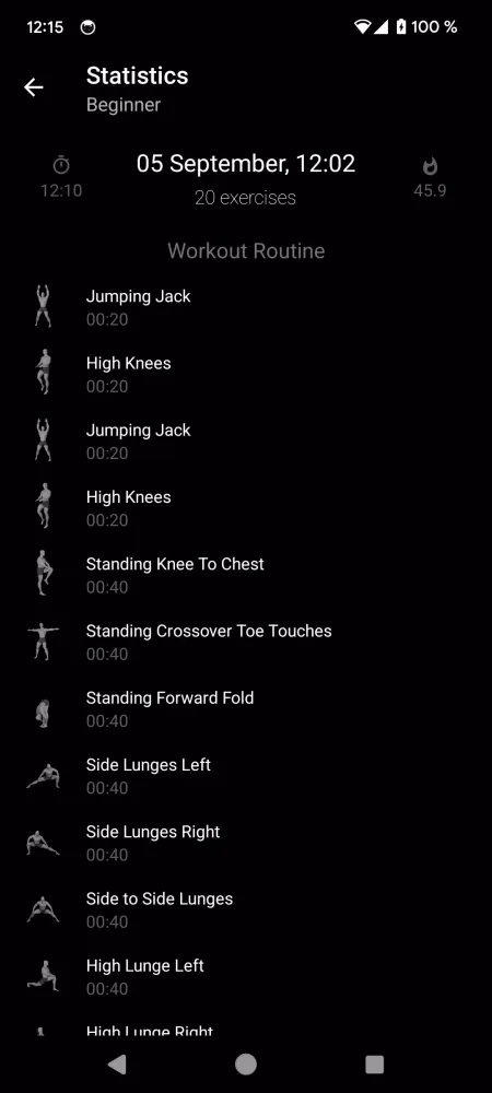 Flexibility スクリーンショット