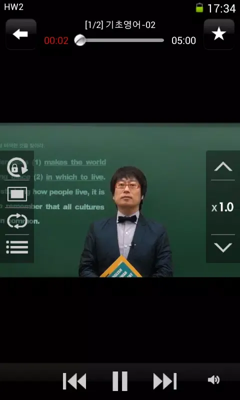 VODBOX スクリーンショット