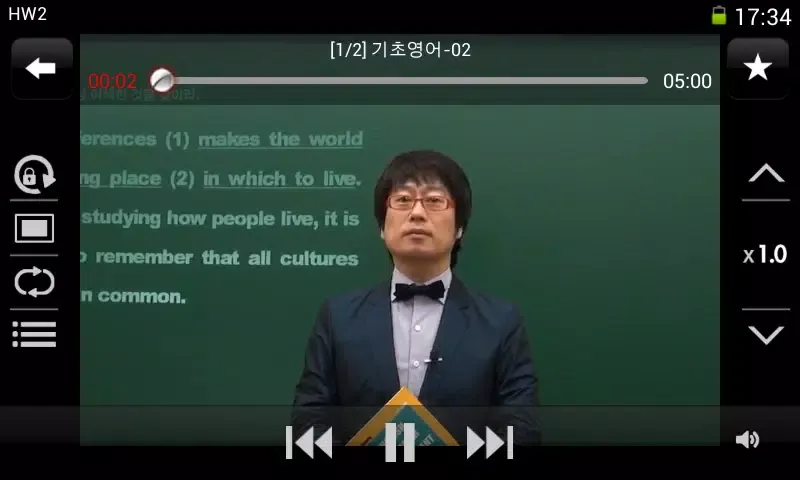 VODBOX スクリーンショット