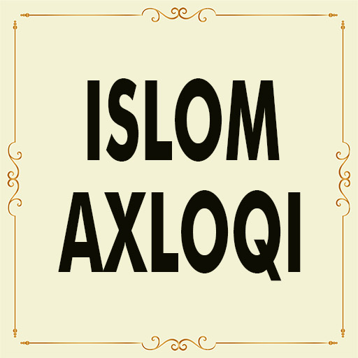 Islom axloqi