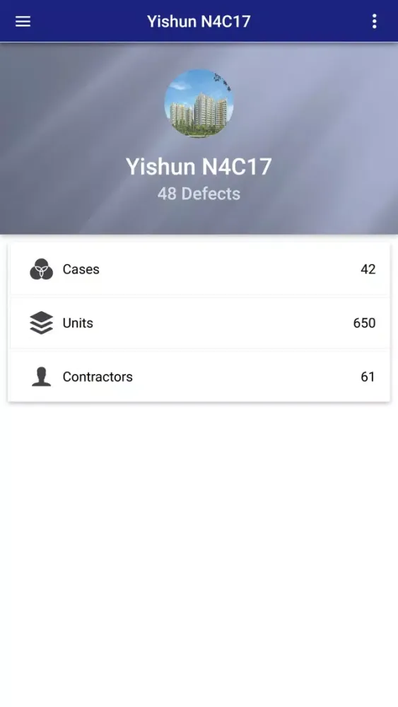 Quality Control System应用截图