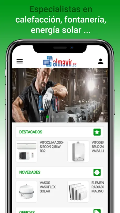 Almavir应用截图