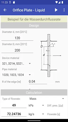Instrumentation & Automation Screenshots