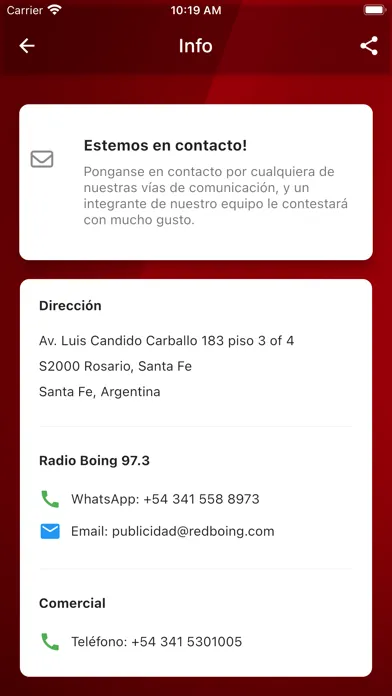 تصاویر Radio Boing
