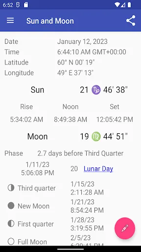 Lunar days スクリーンショット