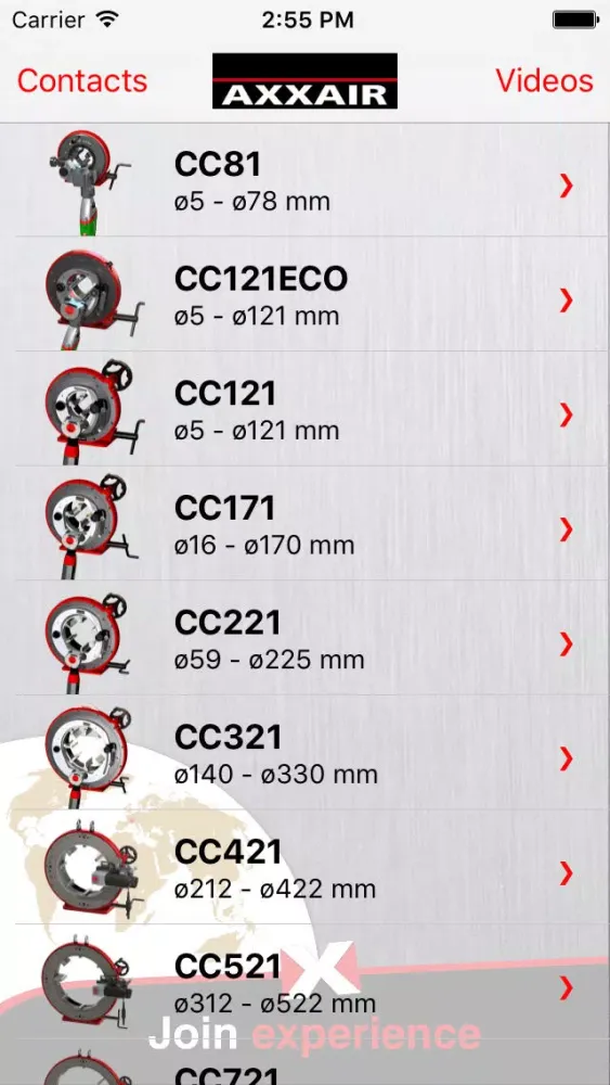 ภาพหน้าจอของ Orbital Cutting Products