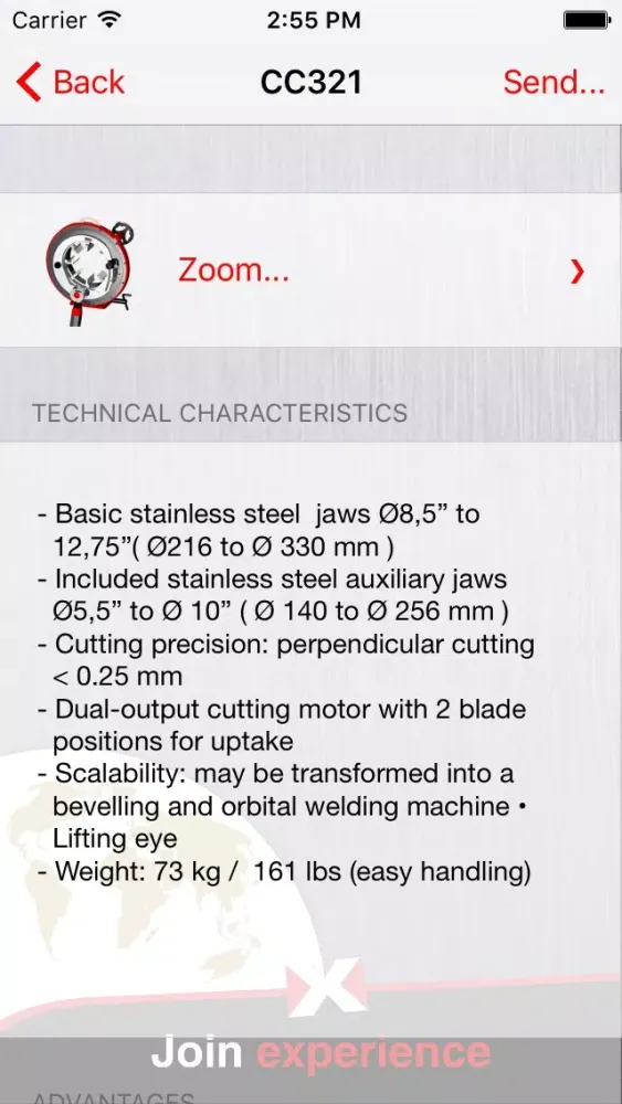 ภาพหน้าจอของ Orbital Cutting Products