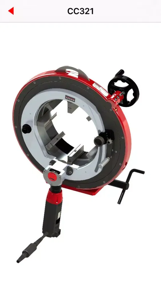 ภาพหน้าจอของ Orbital Cutting Products