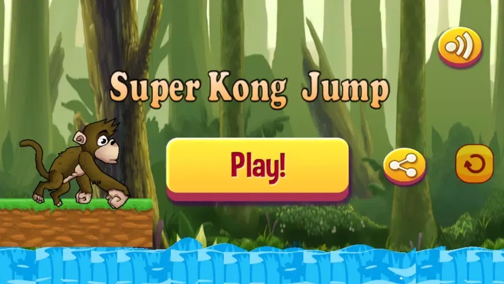 صور Super Kong Jump
