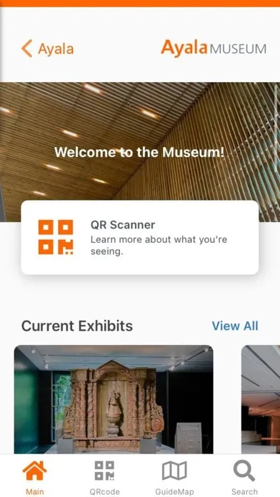 Ayala Museum 스크린샷