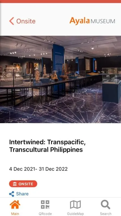 Ayala Museum 스크린샷